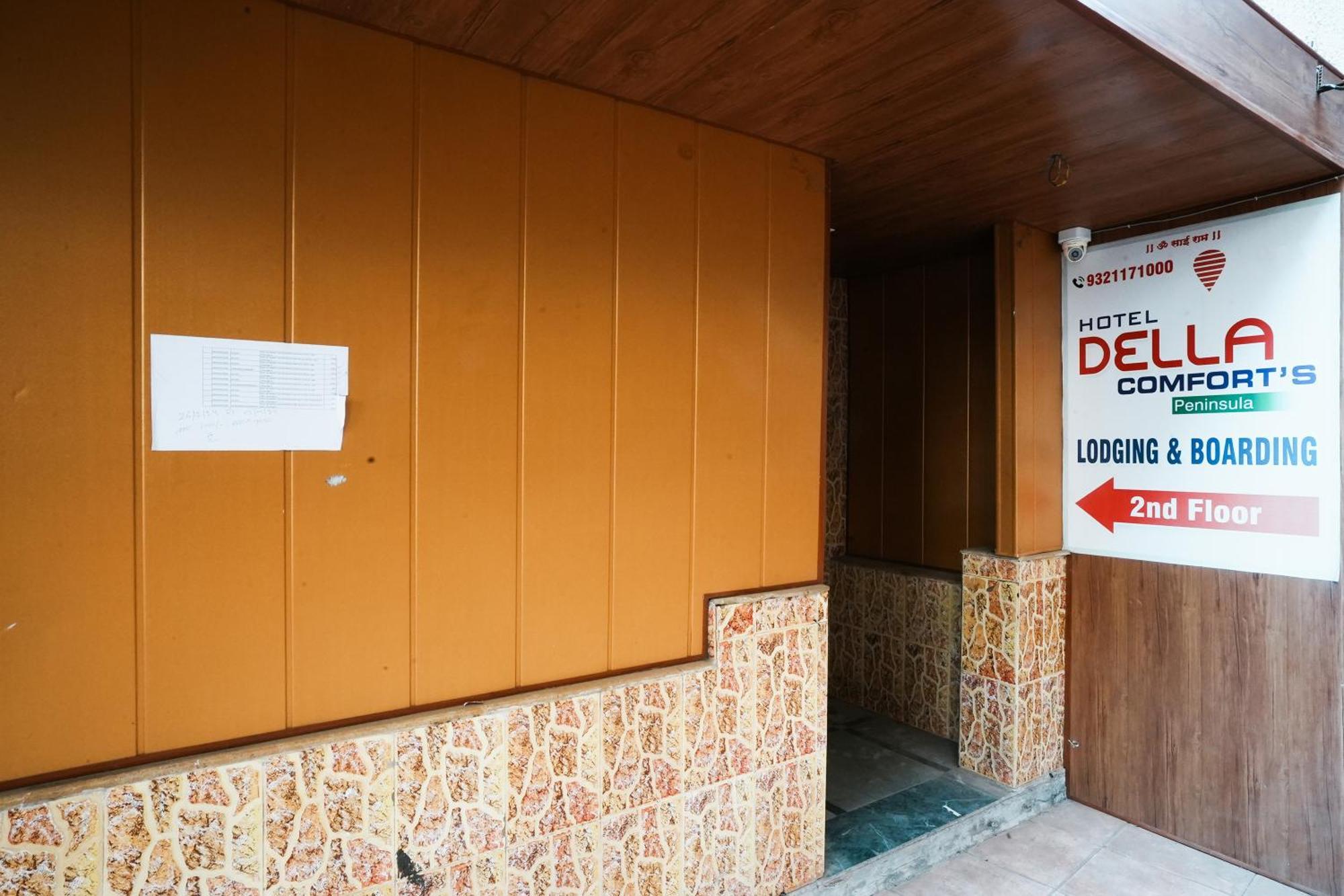 Hotel Della Comfort Near Ambreshwar Shiv Mandir, Ambernath Amarnāth المظهر الخارجي الصورة